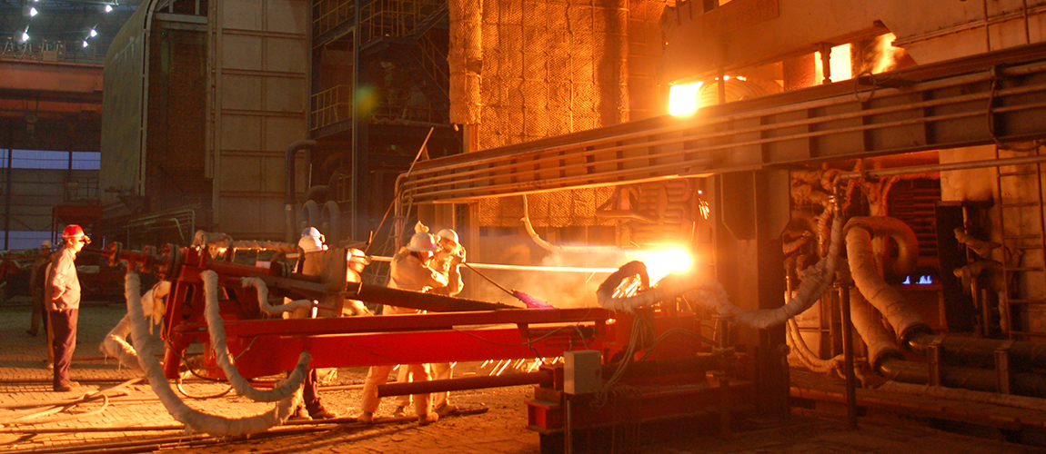 Application of EAF In Steel Production