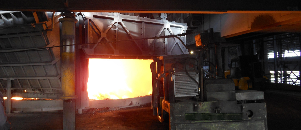 What is Submerged Arc Furnace?cid=6