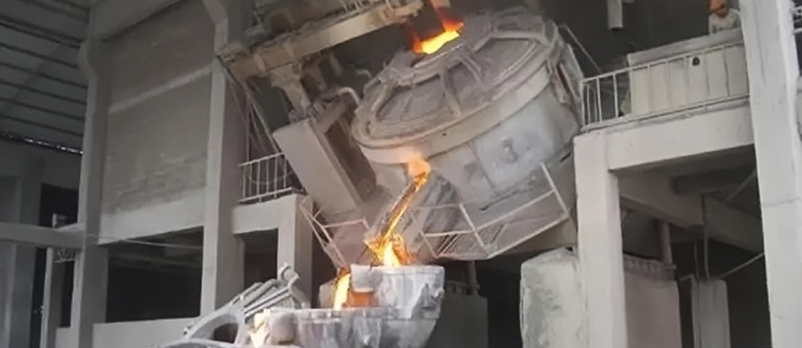 Types of DC Electric Arc Furnace