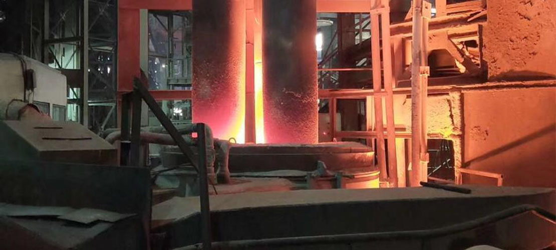 Function and Operation Process of Ladle Refining Furnace
