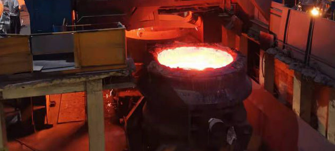What is The Capacity of Ladle Furnace?cid=6