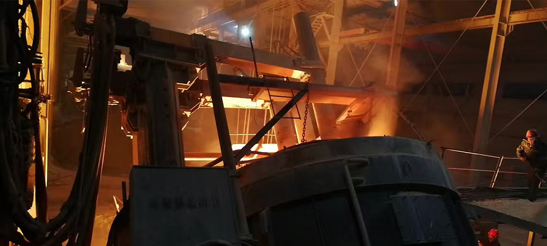30 Ton Electric Arc Furnace Application