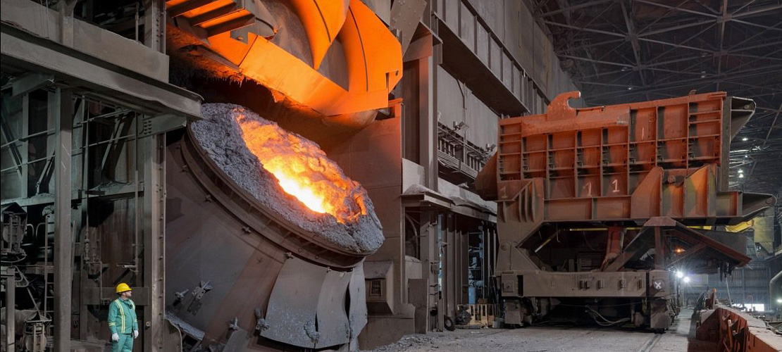 Refining Stainless Steel by AOD Furnace