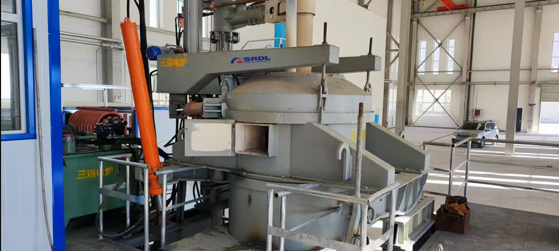 DC Electric Furnace