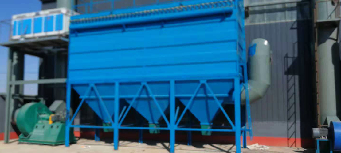 Features of The Electric Arc Furnace Dust Removal System Features of The Electric Arc Furnace Dust Removal System