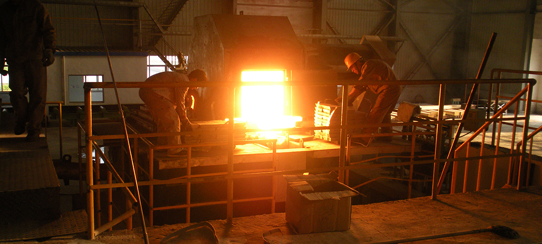 Application of Aluminium Induction Furnace