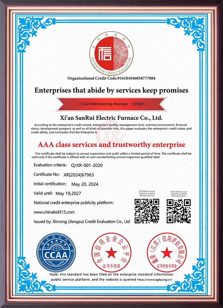 AAA class services and trustworthy enterprise