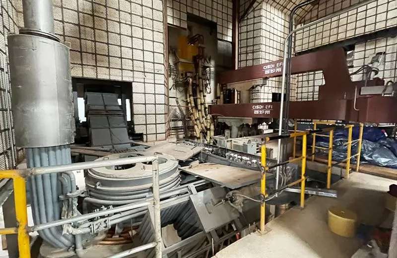 ladle refining furnace manufacturer