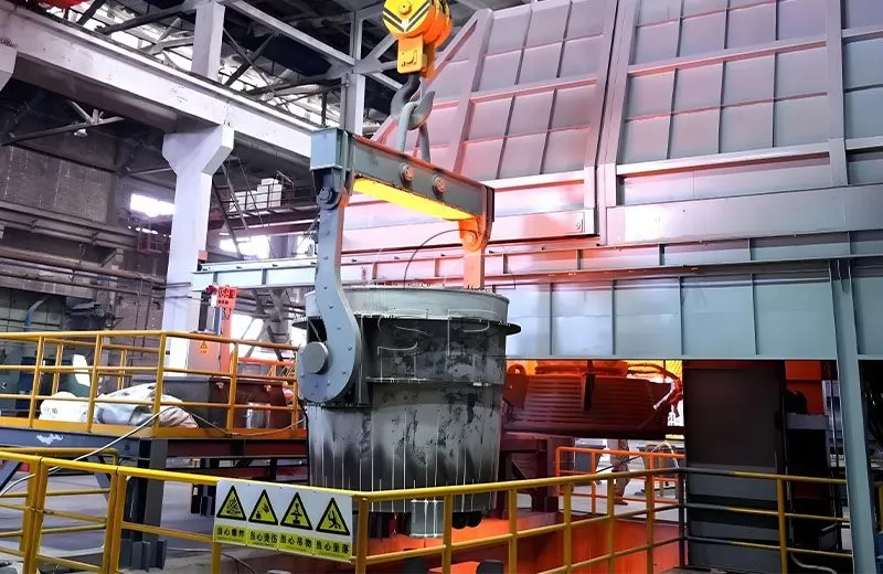 ladle furnace