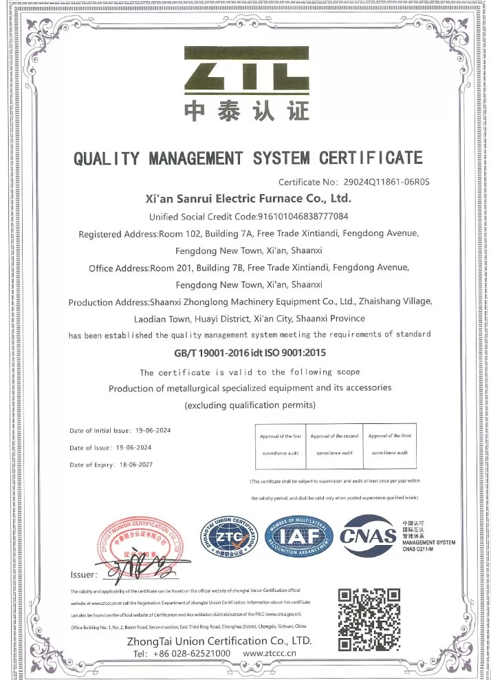 QUALITY MANAGEMENT SYSTEM CERTIFICATE
