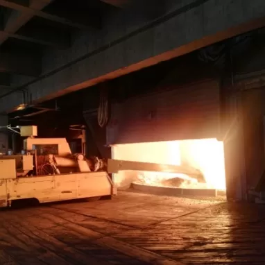 Submerged Arc Furnace Process Characteristics