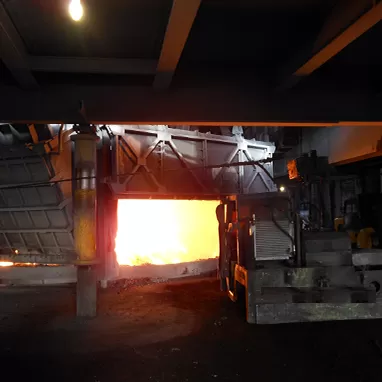 What is Submerged Arc Furnace?