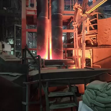 Function and Operation Process of Ladle Refining Furnace