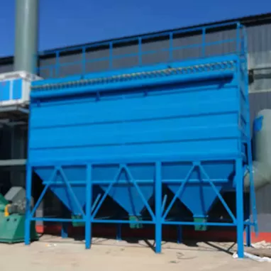 Features of The Electric Arc Furnace Dust Removal System