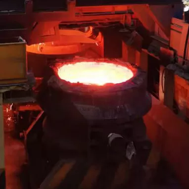 What is The Ladle Furnace Treatment?